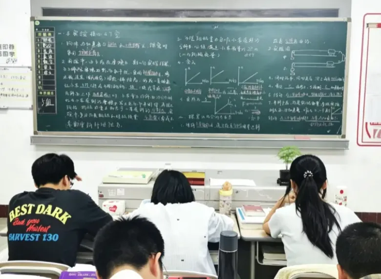 奥林教育初三全托----中等生冲市重点的“精准解题者”-第7张图片-四季读书网