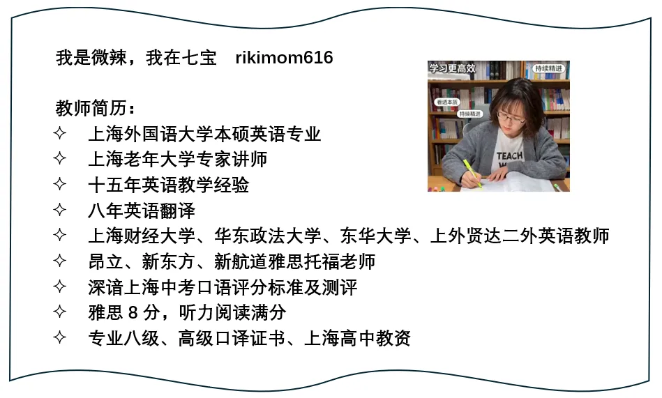 高考物理143却依旧害怕:我的物理启蒙-第15张图片-四季读书网