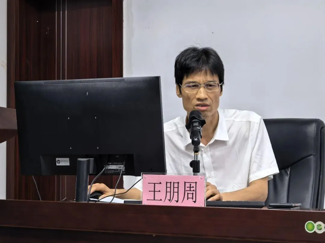 精析高考明方向 研思聚力促提升——2026年海南省高考物理学科质量分析会在昌江举办-第6张图片-四季读书网 精析高考明方向 研思聚力促提升——2026年海南省高考物理学科质量分析会在昌江举办-第6张图片-四季读书网