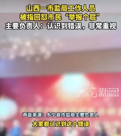 2027年高考作文针对性阅读资料:报刊时评文精选(052)-第6张图片-四季读书网 2027年高考作文针对性阅读资料:报刊时评文精选(052)-第6张图片-四季读书网