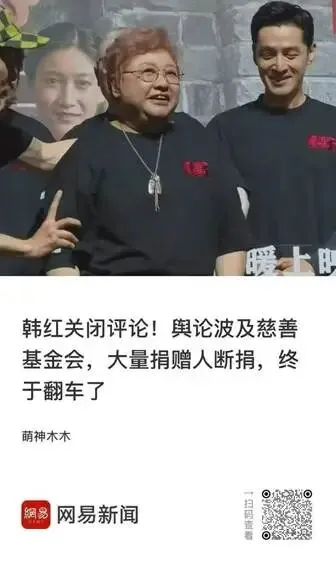 2027年高考作文针对性阅读资料:报刊时评文精选(052)-第10张图片-四季读书网 2027年高考作文针对性阅读资料:报刊时评文精选(052)-第10张图片-四季读书网