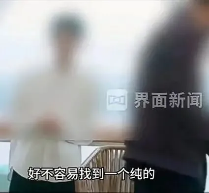 2027年高考作文针对性阅读资料:报刊时评文精选(052)-第15张图片-四季读书网 2027年高考作文针对性阅读资料:报刊时评文精选(052)-第15张图片-四季读书网
