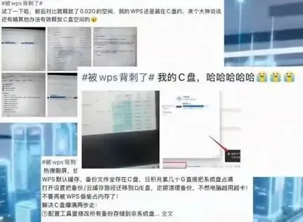 2027年高考作文针对性阅读资料:报刊时评文精选(052)-第18张图片-四季读书网 2027年高考作文针对性阅读资料:报刊时评文精选(052)-第18张图片-四季读书网