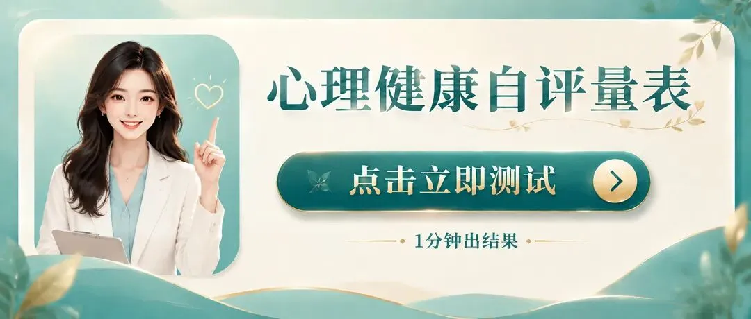初二孩子上课走神、写作业拖拉,心理问题导致的专注力差怎么办?-第1张图片-四季读书网