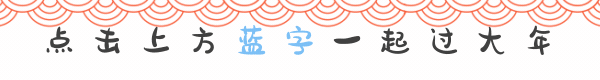 上海三年级(上)数学周练卷(第1周)试卷及参考答案-第1张图片-四季读书网