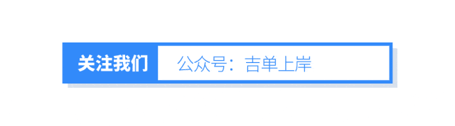 高考体检别大意!直接影响录取,单招 & 普通高考都要看-第1张图片-四季读书网