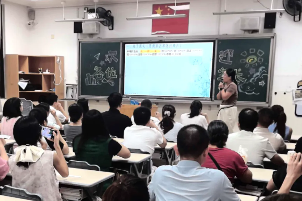 同芯润德|初三行远级年段家长会圆满落幕-第12张图片-四季读书网 同芯润德|初三行远级年段家长会圆满落幕-第12张图片-四季读书网