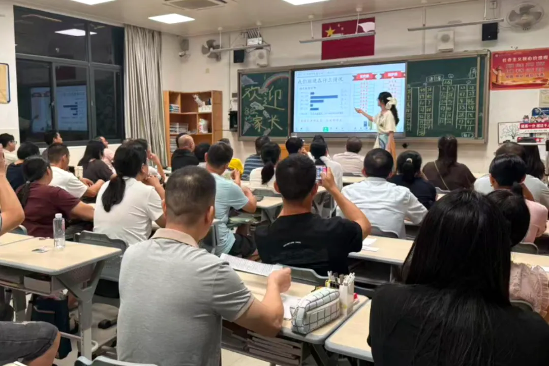 同芯润德|初三行远级年段家长会圆满落幕-第15张图片-四季读书网 同芯润德|初三行远级年段家长会圆满落幕-第15张图片-四季读书网