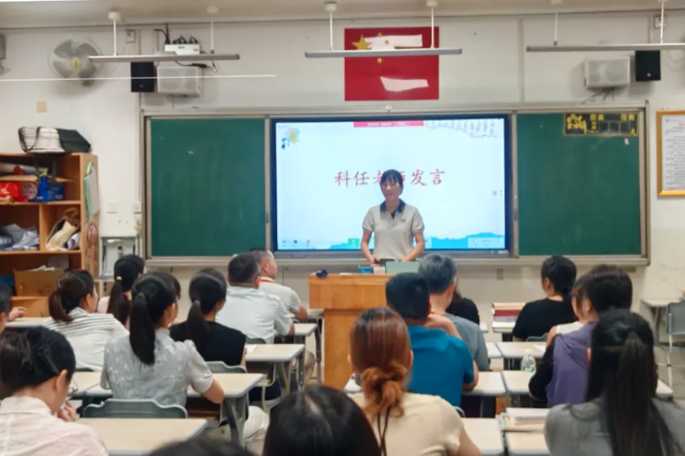 同芯润德|初三行远级年段家长会圆满落幕-第18张图片-四季读书网 同芯润德|初三行远级年段家长会圆满落幕-第18张图片-四季读书网