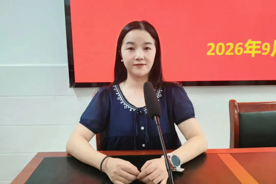 精研课标谋备考 聚力同心提质效 ——初三备课组长会暨全体初三教师备考研讨会-第12张图片-四季读书网 精研课标谋备考 聚力同心提质效 ——初三备课组长会暨全体初三教师备考研讨会-第12张图片-四季读书网