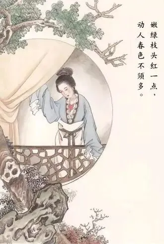 北宋“高考”,皇上6道题难倒无数才子:状元的答案令人倾倒!-第21张图片-四季读书网 北宋“高考”,皇上6道题难倒无数才子:状元的答案令人倾倒!-第21张图片-四季读书网