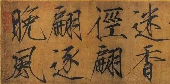 北宋“高考”,皇上6道题难倒无数才子:状元的答案令人倾倒!-第25张图片-四季读书网