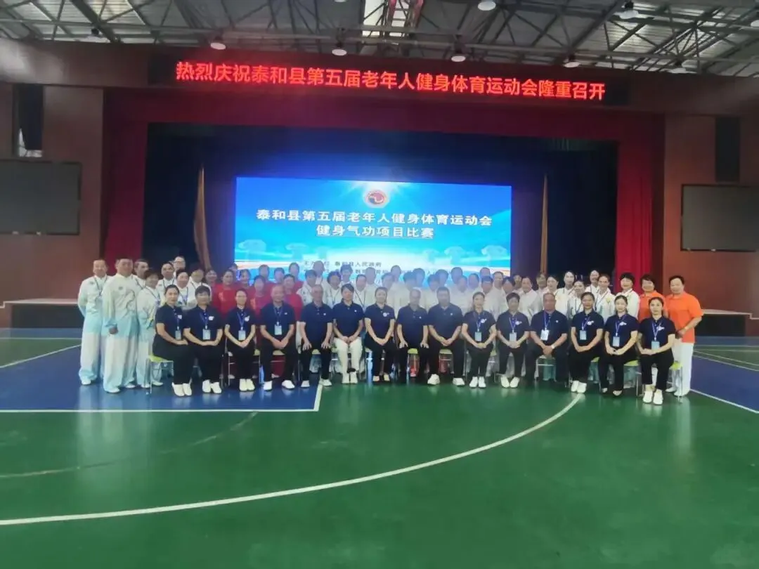 县运动会/高考高报/养生/正向积累——予你温馨多元的分享之237-第1张图片-四季读书网