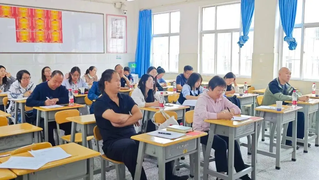 聚焦新高考· 共研备考策|马龙区1+N联盟2027届高考备考培训顺利开展-第8张图片-四季读书网 聚焦新高考· 共研备考策|马龙区1+N联盟2027届高考备考培训顺利开展-第8张图片-四季读书网