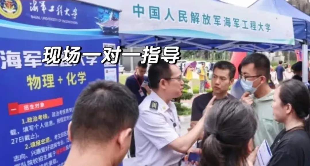 @2027届陕西高三生!全年高考大事时间表出炉,关键节点+陕西新政策,一个都别漏-第7张图片-四季读书网