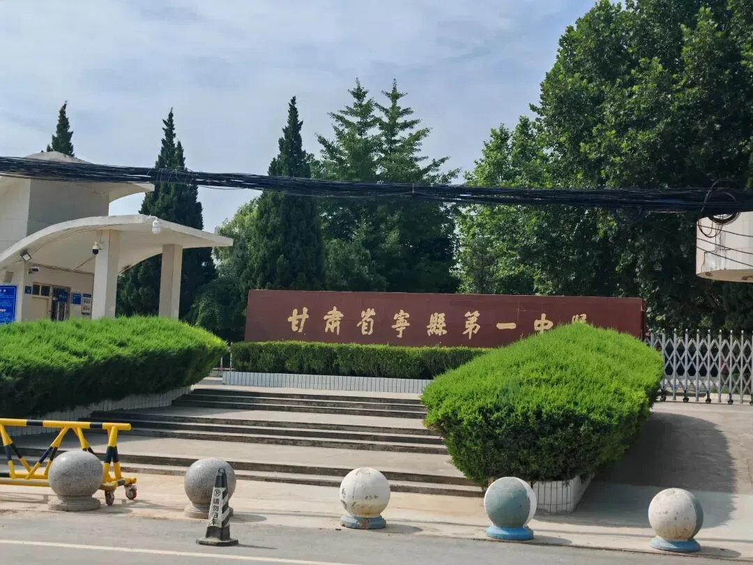 1997,我的高考-第1张图片-四季读书网
