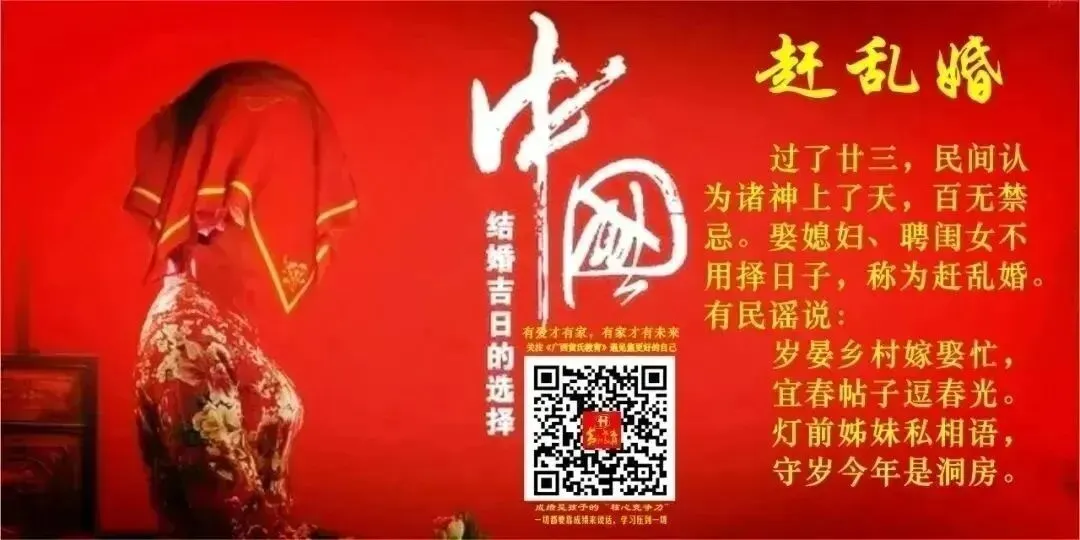决胜高考·家长教育是教育的根和魂|相由心生,其实是真的-第3张图片-四季读书网 决胜高考·家长教育是教育的根和魂|相由心生,其实是真的-第3张图片-四季读书网