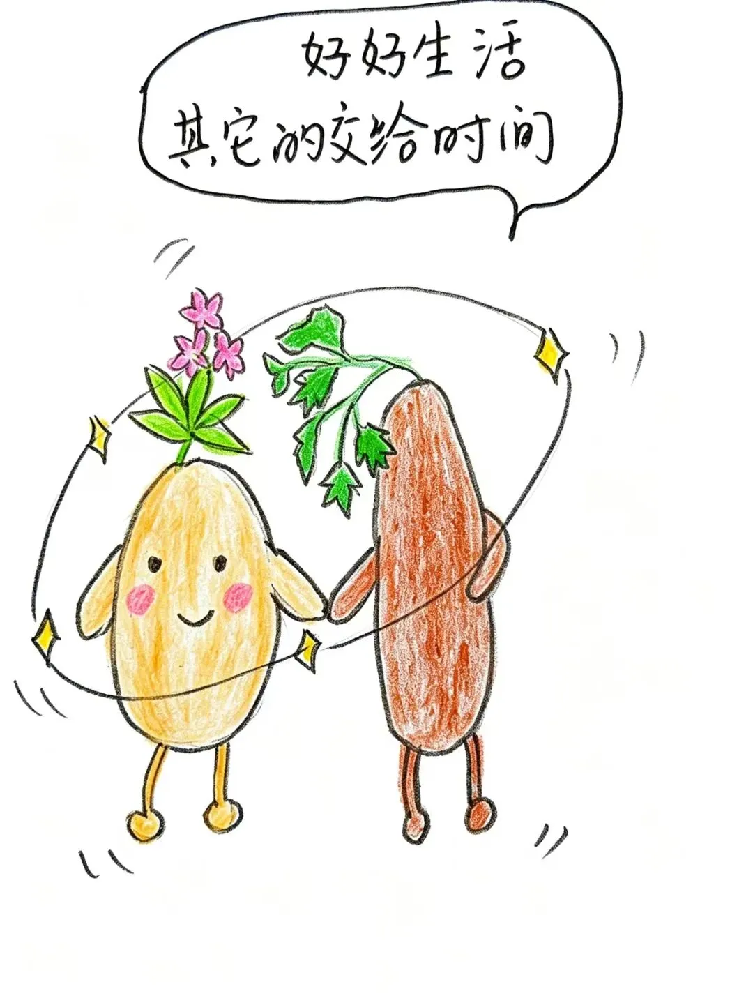 进入初三,老师家长脚板儿都爪紧了,孩子却要周末花两个半小时学画画玩,这是不是只问欢喜不问前程?-第6张图片-四季读书网 进入初三,老师家长脚板儿都爪紧了,孩子却要周末花两个半小时学画画玩,这是不是只问欢喜不问前程?-第6张图片-四季读书网