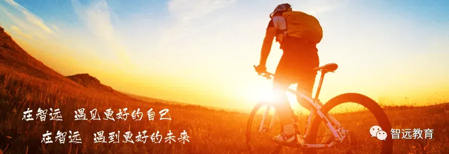 【高考百科】专业图解 | 氢能科学与工程:能源界刮起“氢旋风”~-第6张图片-四季读书网