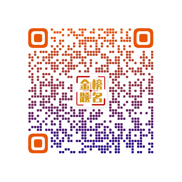 宁波家教丨北京师范大学硕士,10年高考英语教学经验丨宁波专职在职老师上门一对一家教-第2张图片-四季读书网 宁波家教丨北京师范大学硕士,10年高考英语教学经验丨宁波专职在职老师上门一对一家教-第2张图片-四季读书网