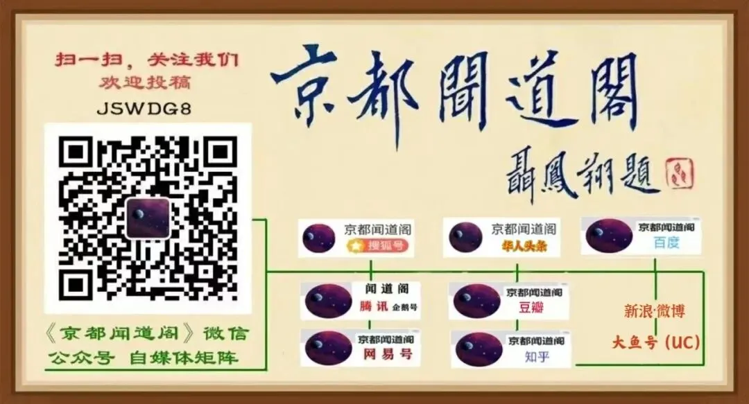 祈愿与笃行:高考祝福及血脉之思-第5张图片-四季读书网 祈愿与笃行:高考祝福及血脉之思-第5张图片-四季读书网
