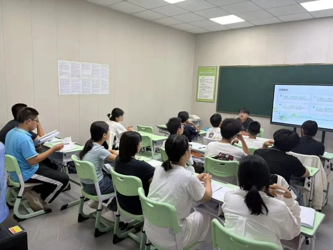 2027石家庄中考全年班正式启航---第4周精彩瞬间-第5张图片-四季读书网 2027石家庄中考全年班正式启航---第4周精彩瞬间-第5张图片-四季读书网