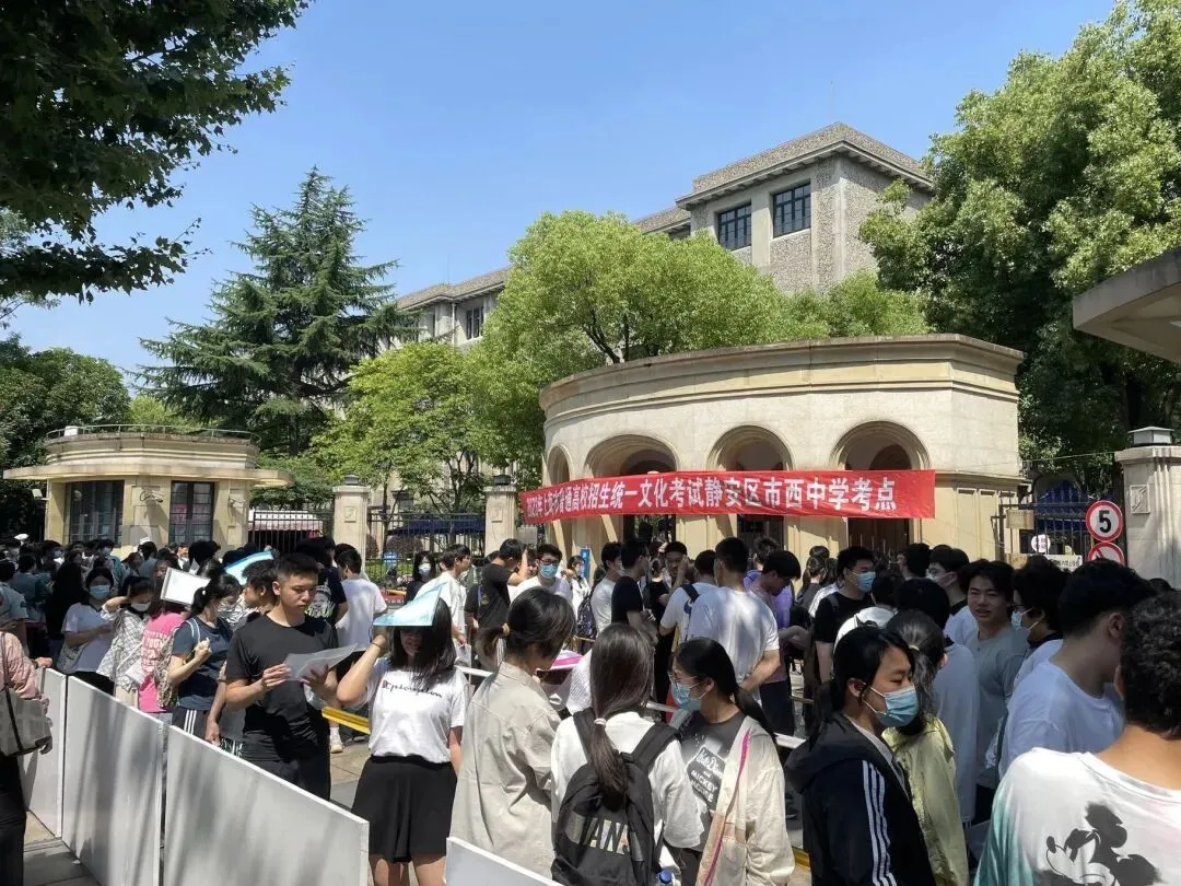 上海高考分数线公布!想上“双一流”东华,要多少分?-第1张图片-四季读书网