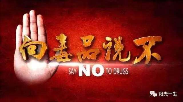 【过大年】大年初三为什么不能拜年?大年初三的秘密,你知道吗?-第1张图片-四季读书网 【过大年】大年初三为什么不能拜年?大年初三的秘密,你知道吗?-第1张图片-四季读书网