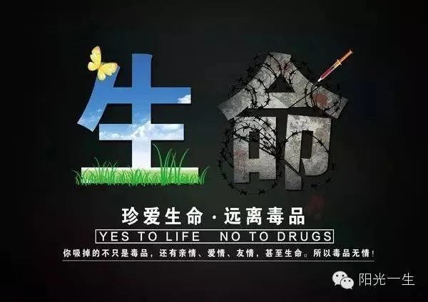 【过大年】大年初三为什么不能拜年?大年初三的秘密,你知道吗?-第19张图片-四季读书网 【过大年】大年初三为什么不能拜年?大年初三的秘密,你知道吗?-第19张图片-四季读书网