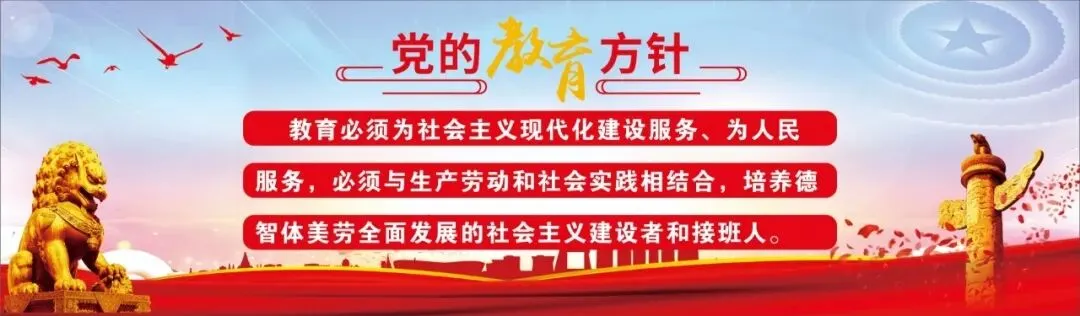 【活力·龙湖】以青春之名,赴梦想之约!初三,我们准备好了!-第1张图片-四季读书网