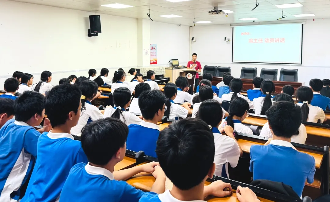 【活力·龙湖】以青春之名,赴梦想之约!初三,我们准备好了!-第14张图片-四季读书网