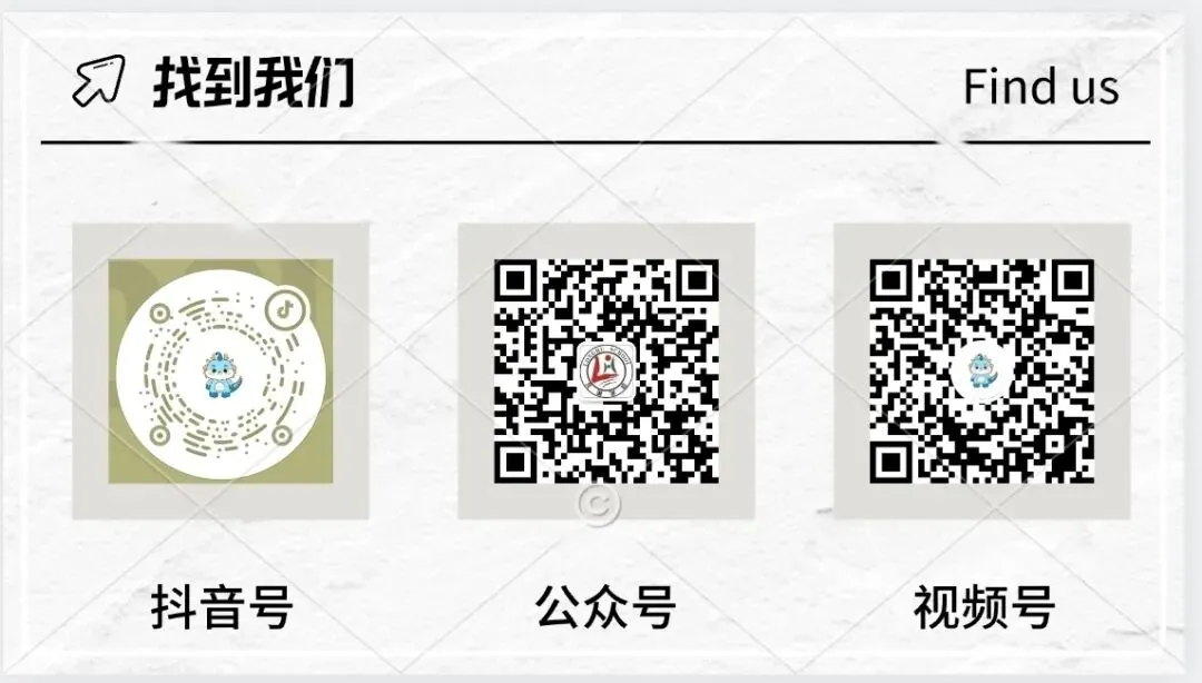 【活力·龙湖】以青春之名,赴梦想之约!初三,我们准备好了!-第23张图片-四季读书网