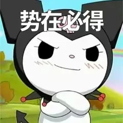 中科院生物类考研|背诵宝典 + 历年真题,双资料上线!覆盖最新一年,试看开放-第5张图片-四季读书网 中科院生物类考研|背诵宝典 + 历年真题,双资料上线!覆盖最新一年,试看开放-第5张图片-四季读书网