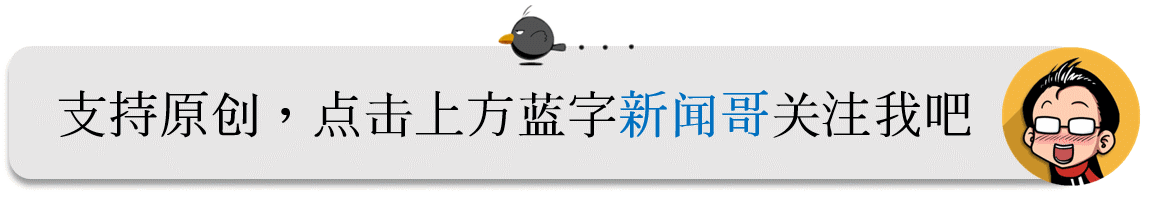 初三学生困电梯5小时,淡定求救并写完作业!我一心只有学习!-第1张图片-四季读书网 初三学生困电梯5小时,淡定求救并写完作业!我一心只有学习!-第1张图片-四季读书网