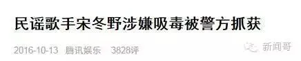 初三学生困电梯5小时,淡定求救并写完作业!我一心只有学习!-第2张图片-四季读书网 初三学生困电梯5小时,淡定求救并写完作业!我一心只有学习!-第2张图片-四季读书网