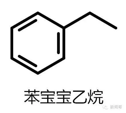 初三学生困电梯5小时,淡定求救并写完作业!我一心只有学习!-第8张图片-四季读书网 初三学生困电梯5小时,淡定求救并写完作业!我一心只有学习!-第8张图片-四季读书网