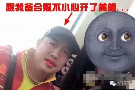 初三学生困电梯5小时,淡定求救并写完作业!我一心只有学习!-第12张图片-四季读书网 初三学生困电梯5小时,淡定求救并写完作业!我一心只有学习!-第12张图片-四季读书网