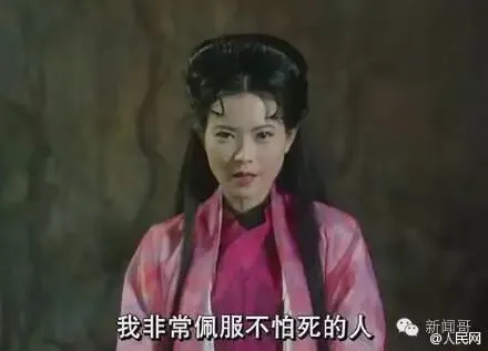 初三学生困电梯5小时,淡定求救并写完作业!我一心只有学习!-第19张图片-四季读书网 初三学生困电梯5小时,淡定求救并写完作业!我一心只有学习!-第19张图片-四季读书网