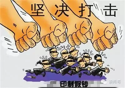 初三学生困电梯5小时,淡定求救并写完作业!我一心只有学习!-第20张图片-四季读书网 初三学生困电梯5小时,淡定求救并写完作业!我一心只有学习!-第20张图片-四季读书网