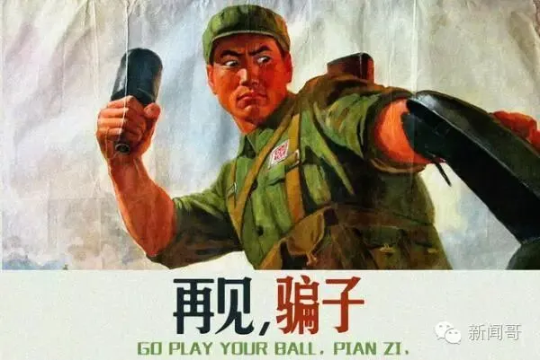 初三学生困电梯5小时,淡定求救并写完作业!我一心只有学习!-第25张图片-四季读书网 初三学生困电梯5小时,淡定求救并写完作业!我一心只有学习!-第25张图片-四季读书网