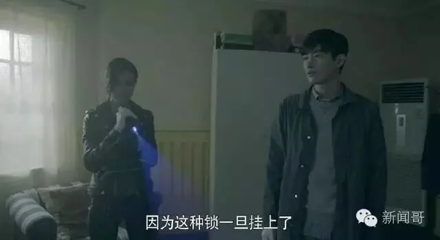 初三学生困电梯5小时,淡定求救并写完作业!我一心只有学习!-第27张图片-四季读书网 初三学生困电梯5小时,淡定求救并写完作业!我一心只有学习!-第27张图片-四季读书网