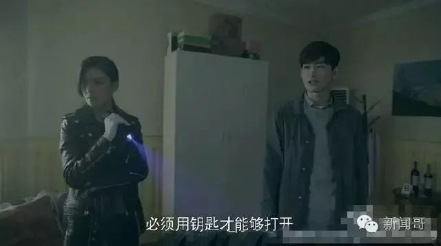 初三学生困电梯5小时,淡定求救并写完作业!我一心只有学习!-第28张图片-四季读书网 初三学生困电梯5小时,淡定求救并写完作业!我一心只有学习!-第28张图片-四季读书网
