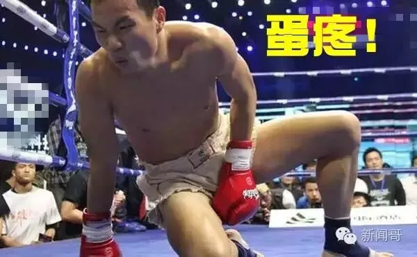 初三学生困电梯5小时,淡定求救并写完作业!我一心只有学习!-第34张图片-四季读书网 初三学生困电梯5小时,淡定求救并写完作业!我一心只有学习!-第34张图片-四季读书网