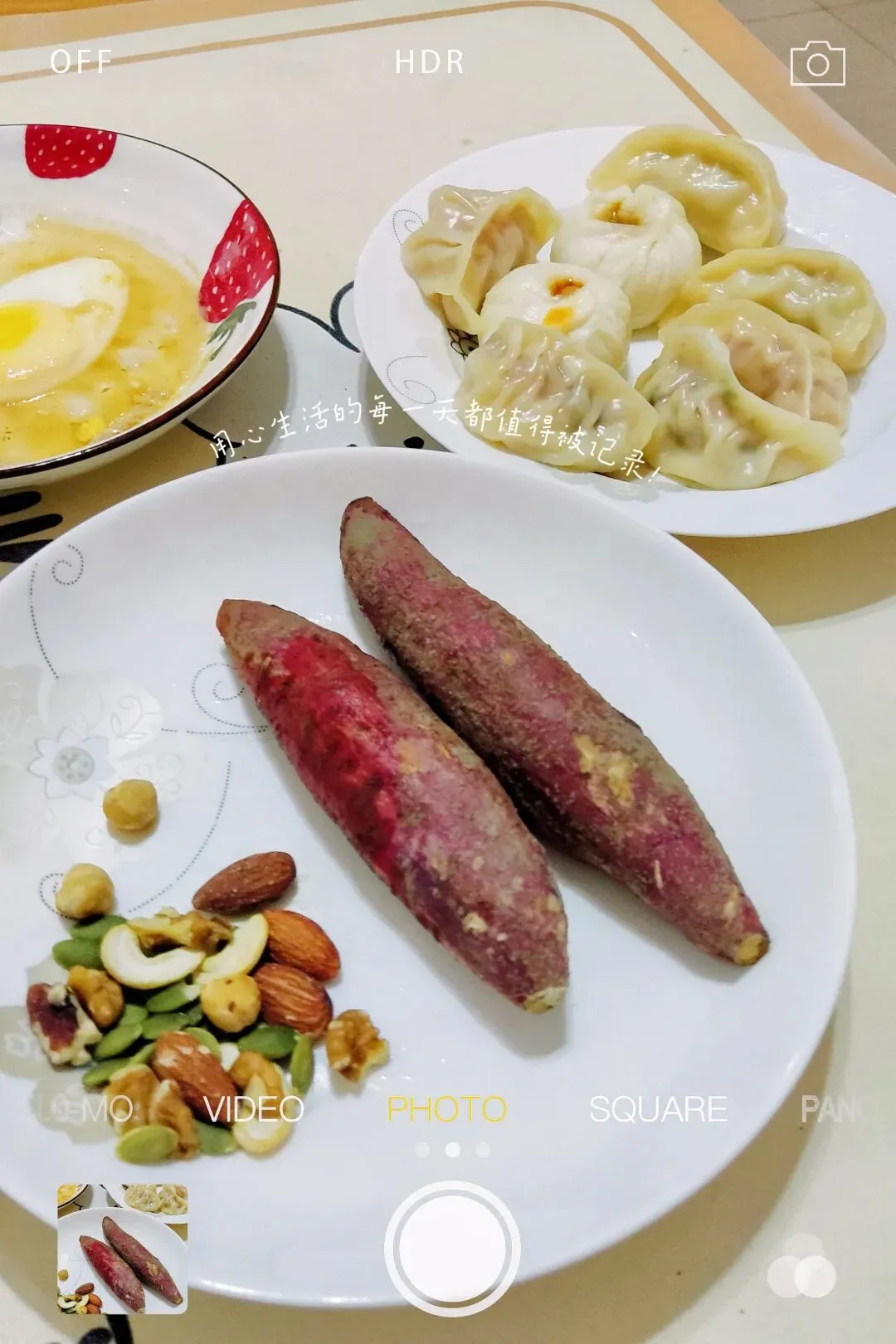 不费妈|初三娃一周快手早餐合集-第3张图片-四季读书网