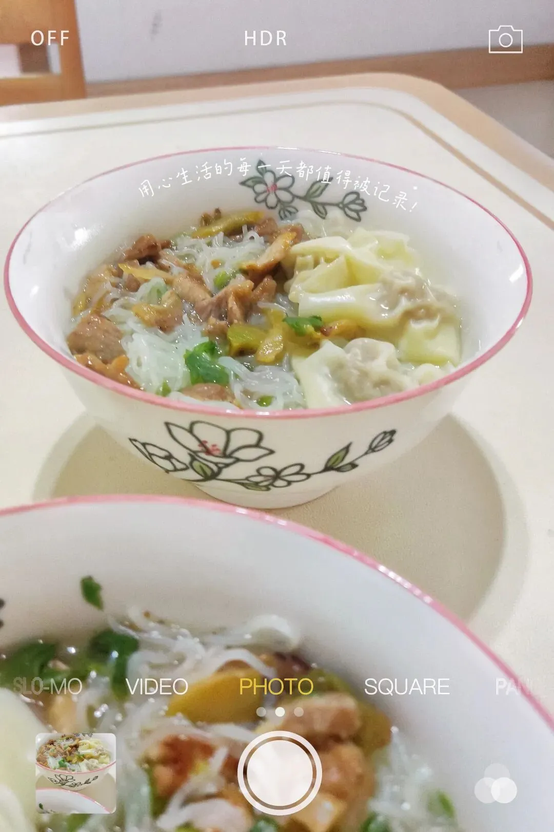 不费妈|初三娃一周快手早餐合集-第4张图片-四季读书网