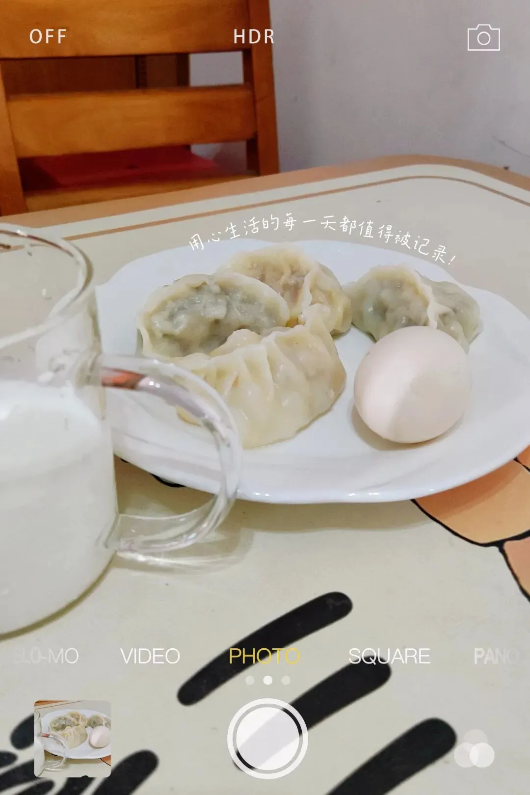 不费妈|初三娃一周快手早餐合集-第5张图片-四季读书网