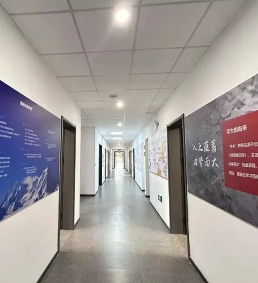 学大教育|银川高考冲刺班-第4张图片-四季读书网