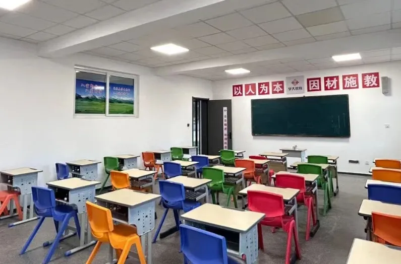 学大教育|银川高考冲刺班-第5张图片-四季读书网