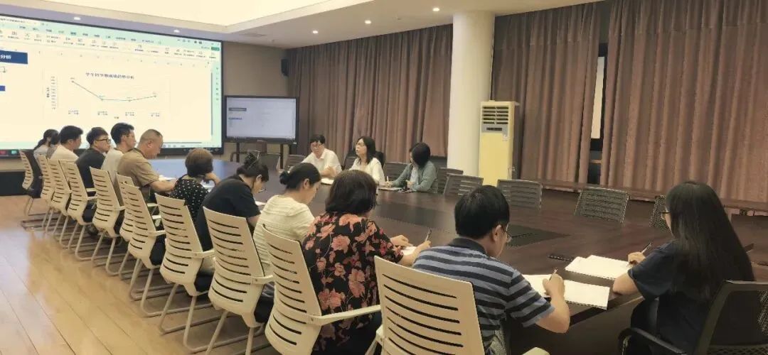 凝心聚力谋中考 精研细抓促提升——丽水市文元学校召开初三教学工作专题会议-第8张图片-四季读书网 凝心聚力谋中考 精研细抓促提升——丽水市文元学校召开初三教学工作专题会议-第8张图片-四季读书网