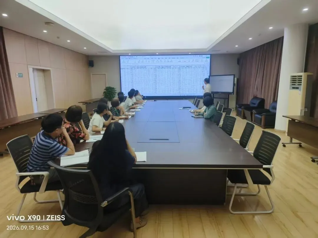 凝心聚力谋中考 精研细抓促提升——丽水市文元学校召开初三教学工作专题会议-第9张图片-四季读书网 凝心聚力谋中考 精研细抓促提升——丽水市文元学校召开初三教学工作专题会议-第9张图片-四季读书网